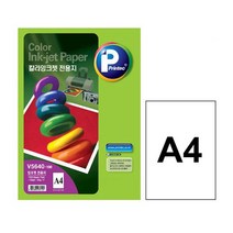 프린텍 컬러잉크젯전용지 V5640(A4 100g 100매 팩)