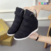 몬드스팟 7cm 여성 웨지 키높이 통굽 가보시 벨크로 하이탑 운동화 블랙 (DM787)