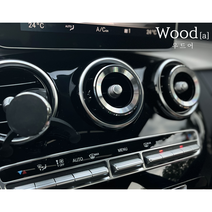 우드어 심플링 명품 고급 차량용 방향제 디퓨저, 레드, 제주숲