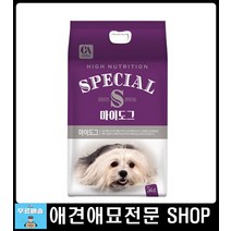 6개월강아지사료 강아지키우는법 4개월강아지사료 강아지키우기 5개월강아지사료 도베르만사료 말티즈사료