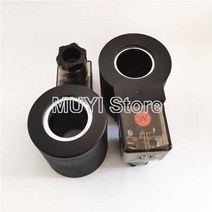 유압 솔레노이드 밸브 코일 구멍 23mm 높이 5m, [01] AC220V