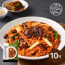 [한와담] 우삼겹 파김치 볶음밥 250g 10팩, 단품