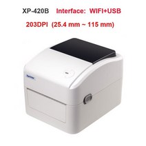 XPRINTER 송장 프린터 택배 라벨기 라벨 출력기 프린터기 인쇄 너비 20mm-108mm 열 열 배송 주소 epacket 는 qr 코드를 인쇄할 수 있습니다., 와이파이와 USB, 우리 플러그