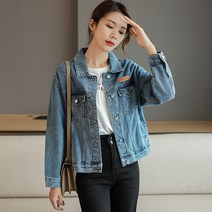 데님 코트 여 봄 워싱 와일드 캐주얼 점퍼 상의