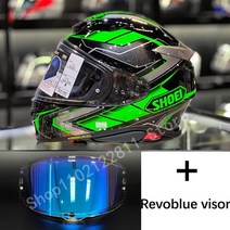 오픈 페이스 헬멧 풀페이스 바이크 오토바이 헬멧 NXR2 Z8 PROLOGUE TC-4 BLACK/GREEN RF-1400 Motocross, 07 Revo blue visor