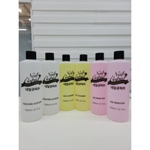 큐피드 젤네일 젤 리무버 클렌저 퓨어아세톤 쏙오프 1000ml 3종 셀프, 젤리무버