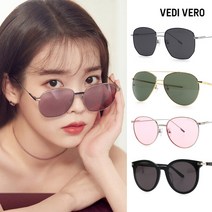 VEDI VERO 베디베로 연예인 선글라스 12종