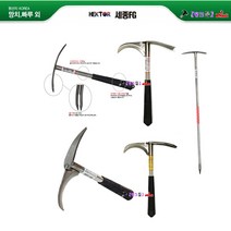 세종FG 스텐 약초지팡이 등산스틱 HS-900 HS-1000, HS-1000(약초지팡이)
