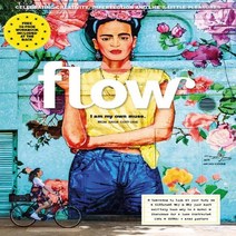 (주)월드메거진 Flow Magazine Netherlands No.32