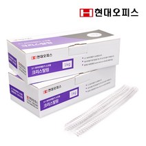 현대오피스 크리스탈링 모음상품 투명 1kg 코일링 제본링, 28mm