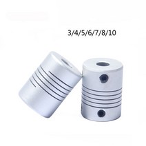 MDPS커플링 유연한 플렉시블 커플링 CNC D19L25 모터 턱 샤프트 커플러 3mm ~ 10mm 플렉시블 링 OD 19x25mm, 23 8 x 10