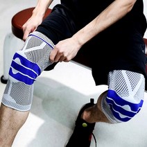 무릎보호대 2중 스프링 슬개골 무릎펴 니랩 테이핑 등산 십자인대