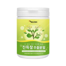 국내산 진득찰 희렴초 화렴 화험초 물에타먹는가루 230g