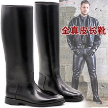 겨울 남성 부츠 하이 부츠 가죽 승마 부츠 몽골 기사 부츠 독일 의식 부츠 퍼레이드 울 부츠 대형