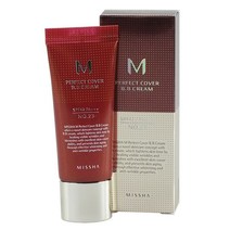 미샤 M 퍼펙트 커버 비비크림 20ml, 2개, 13호