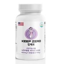 킵제로 굶지않는 다이어트 식욕억제 녹차카테킨, 1통