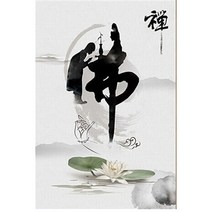 더라이트 DIY 보석십자수 부처 불 3D 원형비즈 xg210204, 원형 전체비즈 (주문제작), 50*70cm