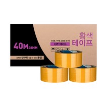 대박테이프 황색 박스테이프 48mm x 40m, 50개