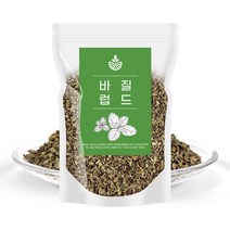 바질럽드 500g 바질잎 향신료 basil 식용허브, 1개