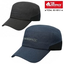 [레드페이스] [봄가을] 고어텍스 생활방수되는 남성 모자, 색상:네이비 / 사이즈:FREE