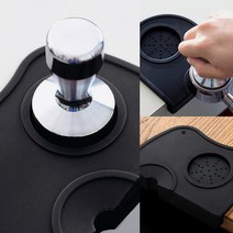 바리스타 실리콘 탬핑매트(블랙) 카페용품 바리스타재료 카페디스펜서