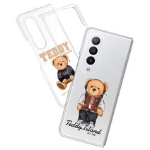 갤럭시 Z 폴드4 F936 테디 아일랜드 코지 아트웍 UV평판 프린팅 인쇄 슬림 투명 하드 케이스