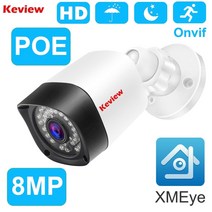 홈네트워크와이파이카메라 베이비캠 강아지홈캠 현관문CCTV 스마트홈카메라CCTV 와이파이CCTV 카메라 야외 방수 보안 감시 총알 카메라 모션 감지 카메라, 3mp dc12v 포 없음, 6mm