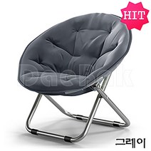 대박 문체어 접이식 의자 카페 인테리어 업소용 가정용 네일샵 편안한 쇼파문 접이식 발코니, 그레이, 1개