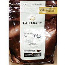 BA 다크초콜릿 칼리바우트 2.5KG x 8