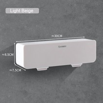 주방 벽 마운트 조미료 상자 소금 후추 양념 랙 항아리 설탕 그릇 주방 가제 장치 세트 양념 상자 주최자 도구, Beige