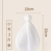 반죽기 실리콘 반죽 백 밀가루 믹서 백 다기능 믹싱 빵 패스트리 피자용 붙지 않는 베이킹, 한개옵션1, 02 S