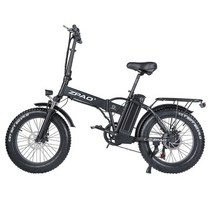 ZPAO 전기 자전거 20 인치 자전거 모터 접이식 지방 자전거 Eletric 자전거 성인용 48v 500w 접이식 ebike, 500W 13Ah LG 배터리