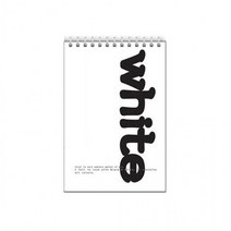 f20 53053 양지 흑백노트 25절 백 YSN703 146x216mm70매 1권, 상세페이지 참조, 상세페이지 참조