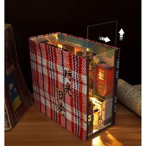 북눅 책꽂이미니어처 booknook 북녹 책장미니어처 책사이집 책꽂이장식 DIY 도서 구석 선반 삽입 키트 미니어처 인형의 집 가구 방 상자 시간 골목 북 엔드 일본 장난감 생일, Tc24 with Cover