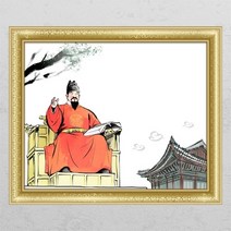 아트박스/꾸밈 ca612-세종대왕_창문그림액자, A타입-내부창문형