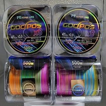 [23년 갓포스 일본내수용] 슈퍼라인 PE 8합사 500M 멀티컬러 원투 루어 에깅 합사줄 G1, PE x8합사 500m [1.5호]