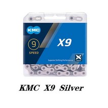 KMC X12 X11 X10 X9 X8 자전거 체인 128L 6 7 8 9 11 원래 상자가있는 12V 자전거 체인 Shimano SRAM 자전거 부품 용 매직 버튼