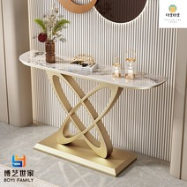 대리석콘솔 현관 복도 거실 콘솔 슬림 화장대, diy, 골드+80x30x80