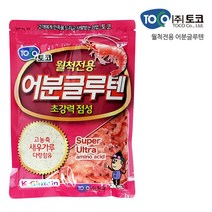 토코 월척전용 어분글루텐 낚시용 떡밥 밑밥