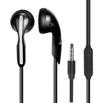 이어폰 스테레오 음악 헤드셋 유선 제어 samsung xiaomi 전화 컴퓨터 3.5mm 용 마이크가있는 심각한 저음 귀마개, 검은 색
