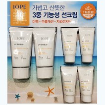 남가커머스 IOPE 가볍고 산뜻한 3중 기능성 선크림 UV쉴드40ml2입 04956-50964ea, namgac 본상품선택