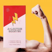 에이루틴부스터 하루 활력 아르기닌 오르니틴 운동전, 1, 본상품선택