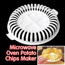 커피콩빵기계 호두과자기계 DIY 베이킹 팬 전자 레인지 감자 칩 메이커 트레이 오븐 진흙 압력 기계 스낵 주방 가제트