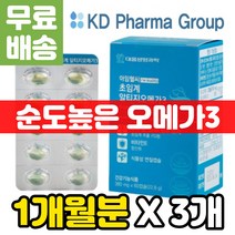 KD파마 대웅생명과학 고순도 80% 목넘김이편한 오메가3 EPA DHA 불포화지방산 아임헬씨 IFOS 알티지 오메가 3 엔초비 멸치 정제어유 식물성 캡슐 KDPHARMA KD파마