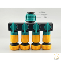 점적분배기 관수 호스 연결구 농업용 물 농사용 사방밸브, 사방밸브+6부 연결대