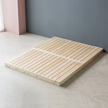 아씨방가구 스타크 원목마루 저상형침대 프레임Q