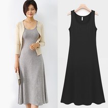 피오뜨 5073.파스타 원피스