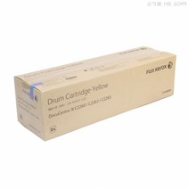 제록스 DocuCentre-IV C2265 이미징유닛 노랑 53700매(CT350950), 1개