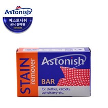 아스토니쉬 얼룩 제거 비누, 단품