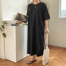 박시핏슬릿포켓반팔롱원피스